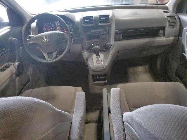 Photo 7 VIN: 5J6RE483X8L050066 - HONDA CR-V LX 