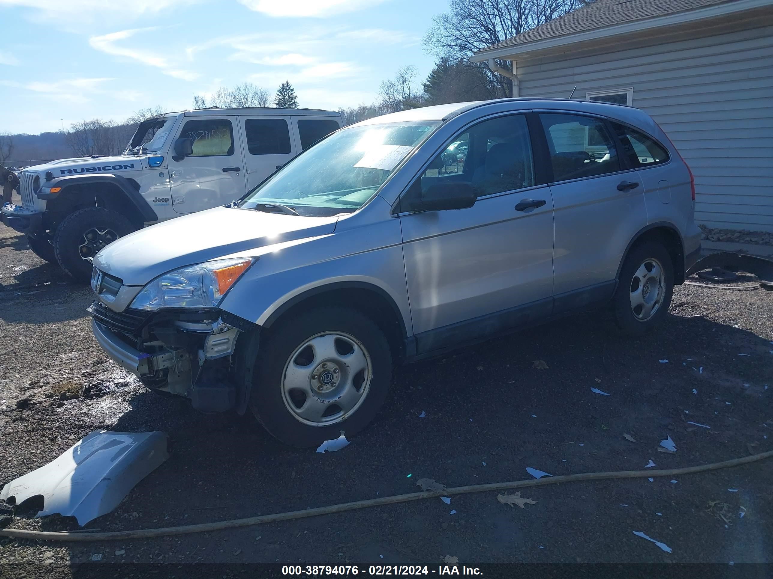 Photo 1 VIN: 5J6RE483X9L010880 - HONDA CR-V 