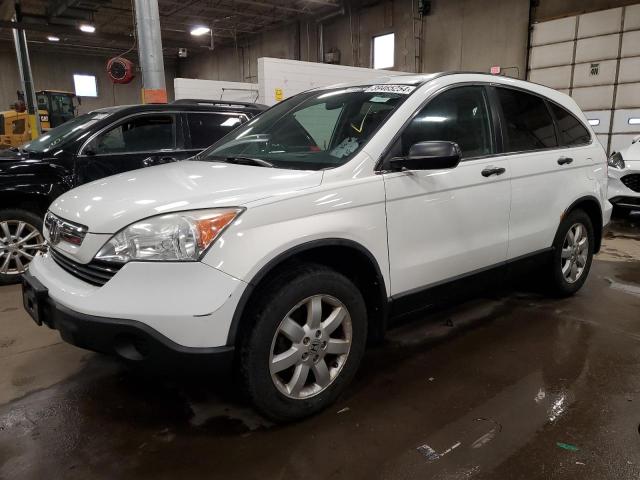 Photo 0 VIN: 5J6RE48507L005458 - HONDA CRV 