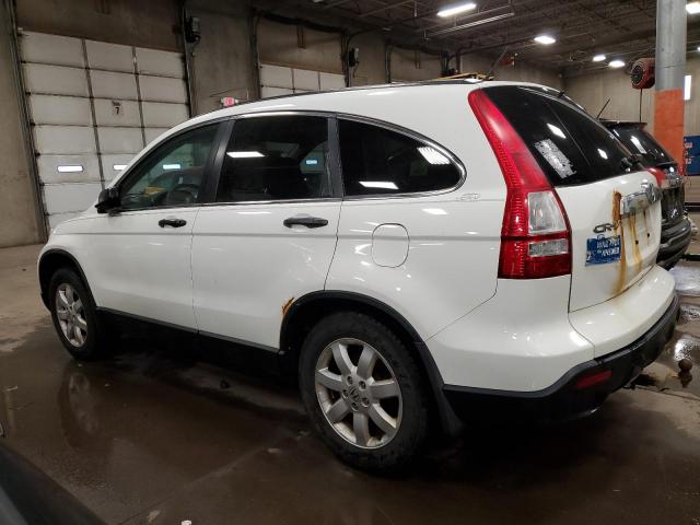 Photo 1 VIN: 5J6RE48507L005458 - HONDA CRV 