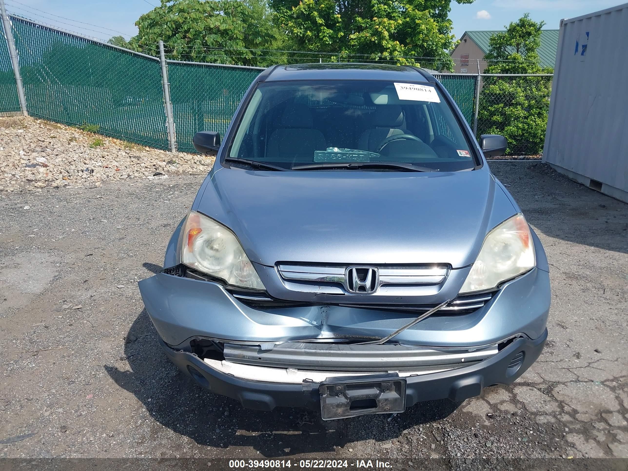 Photo 11 VIN: 5J6RE48507L007274 - HONDA CR-V 