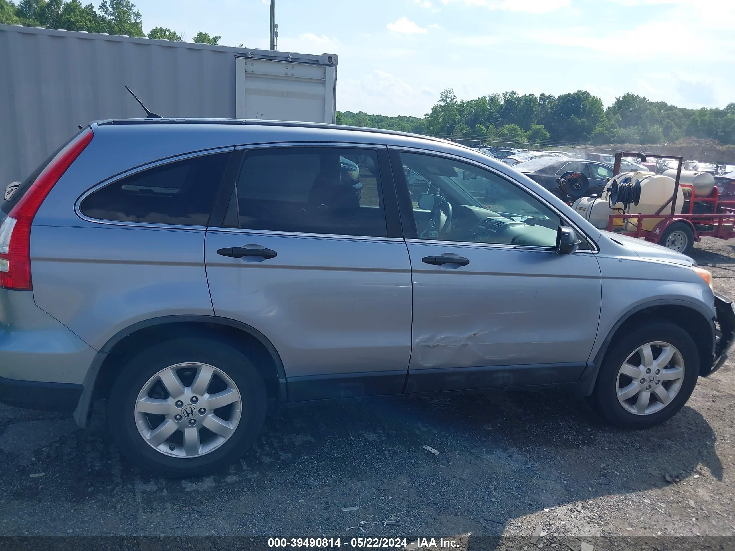 Photo 12 VIN: 5J6RE48507L007274 - HONDA CR-V 