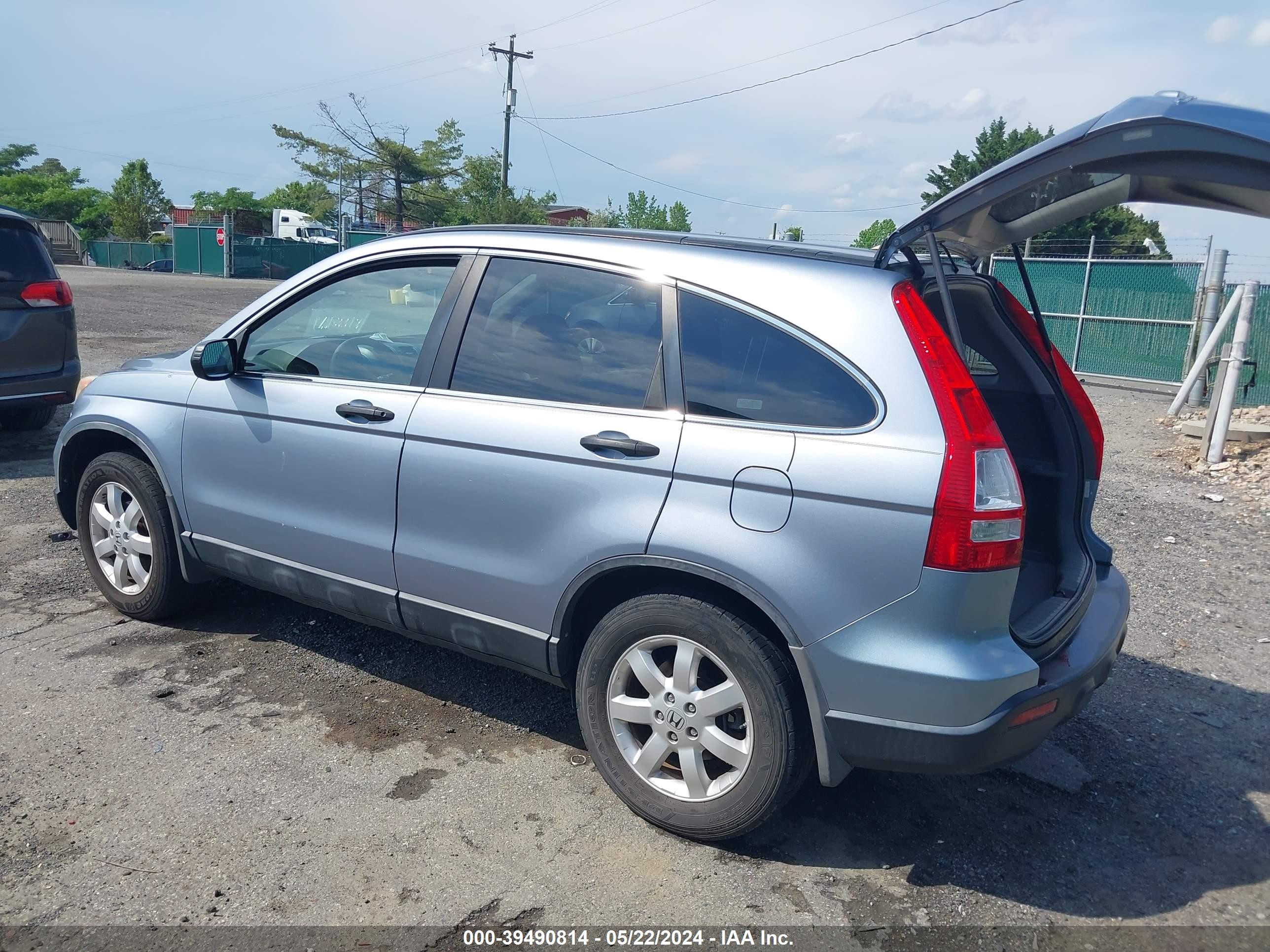 Photo 2 VIN: 5J6RE48507L007274 - HONDA CR-V 