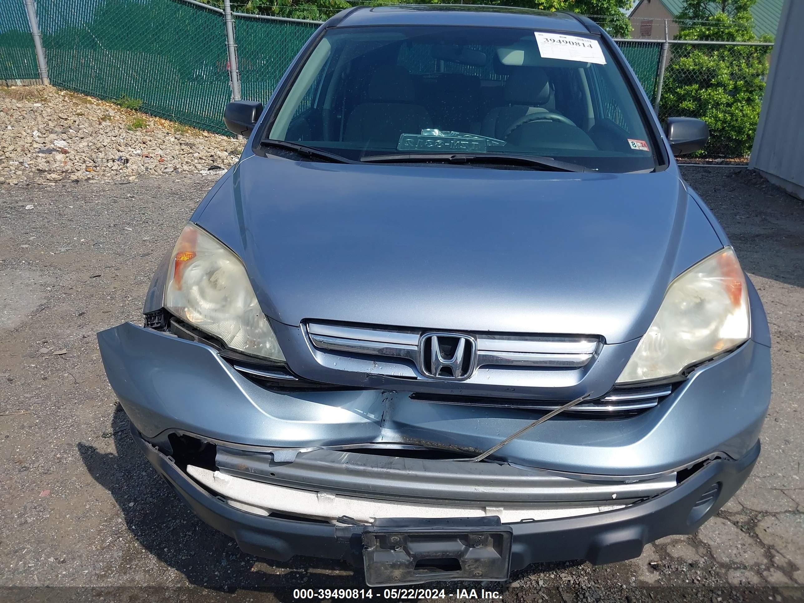 Photo 5 VIN: 5J6RE48507L007274 - HONDA CR-V 