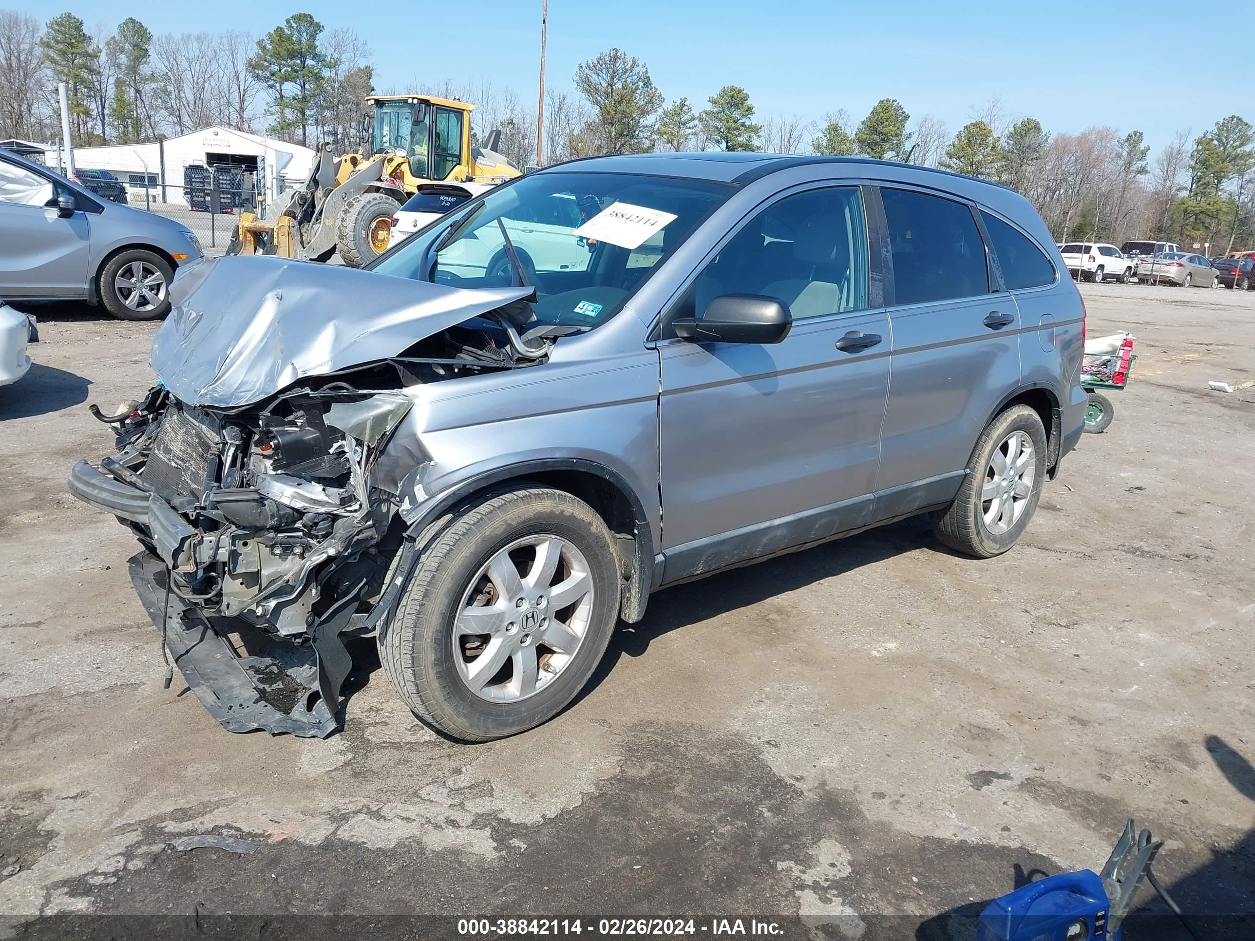 Photo 1 VIN: 5J6RE48508L001122 - HONDA CR-V 