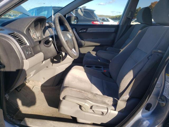 Photo 6 VIN: 5J6RE48508L002626 - HONDA CRV 