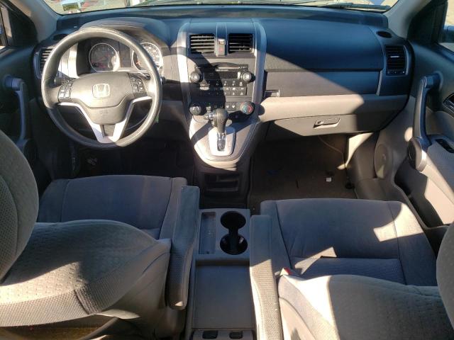 Photo 7 VIN: 5J6RE48508L002626 - HONDA CRV 