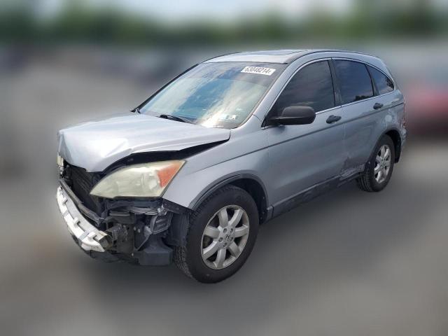 Photo 0 VIN: 5J6RE48508L006014 - HONDA CRV 