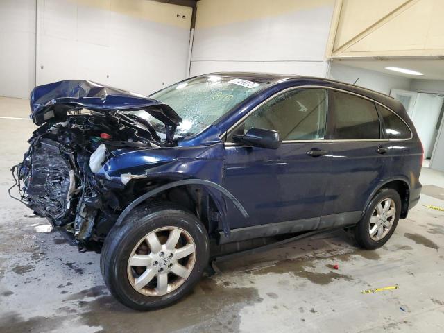 Photo 0 VIN: 5J6RE48509L041041 - HONDA CRV 