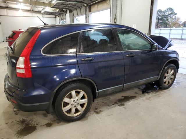 Photo 2 VIN: 5J6RE48509L041041 - HONDA CRV 