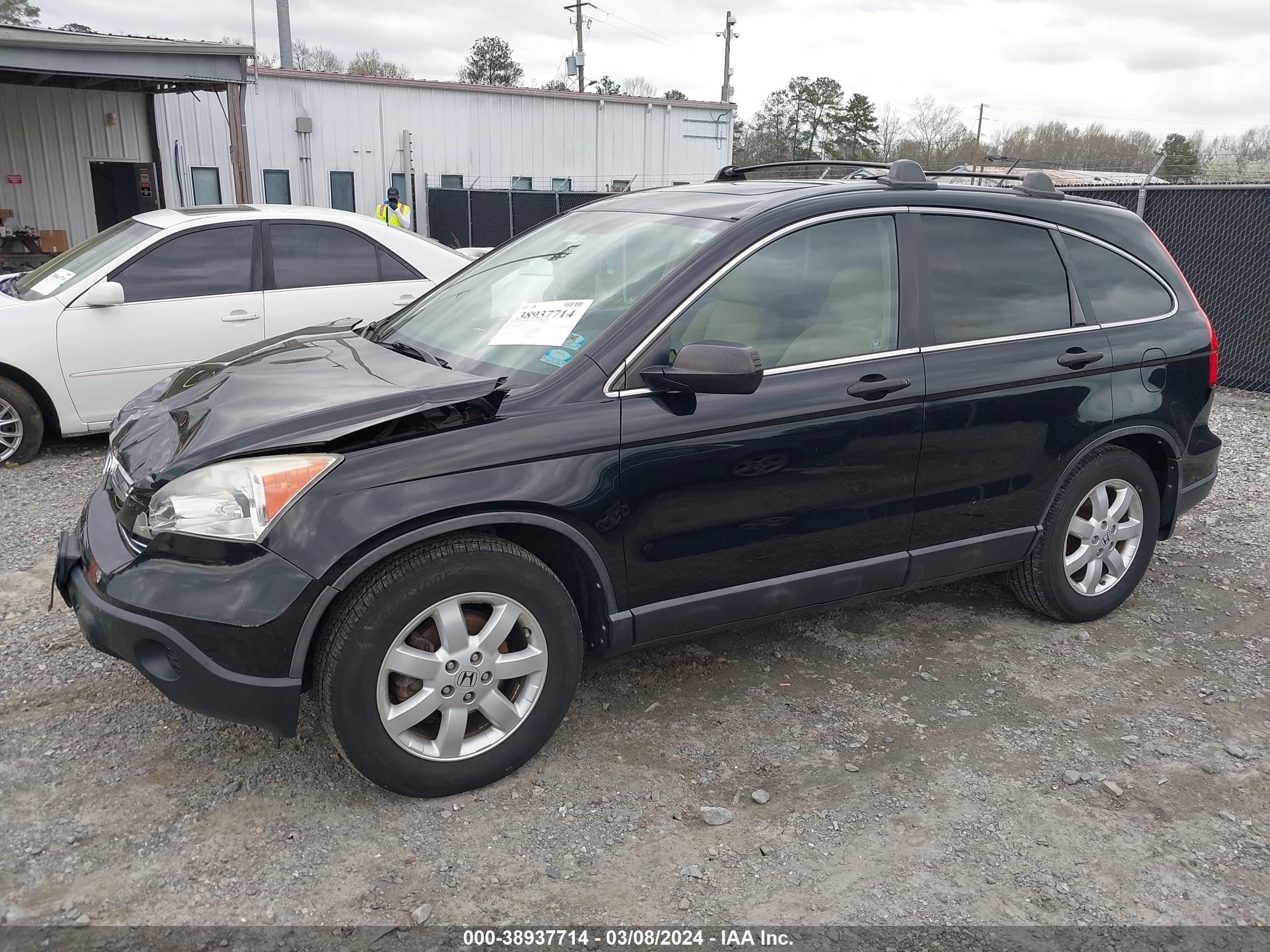 Photo 1 VIN: 5J6RE48509L044540 - HONDA CR-V 