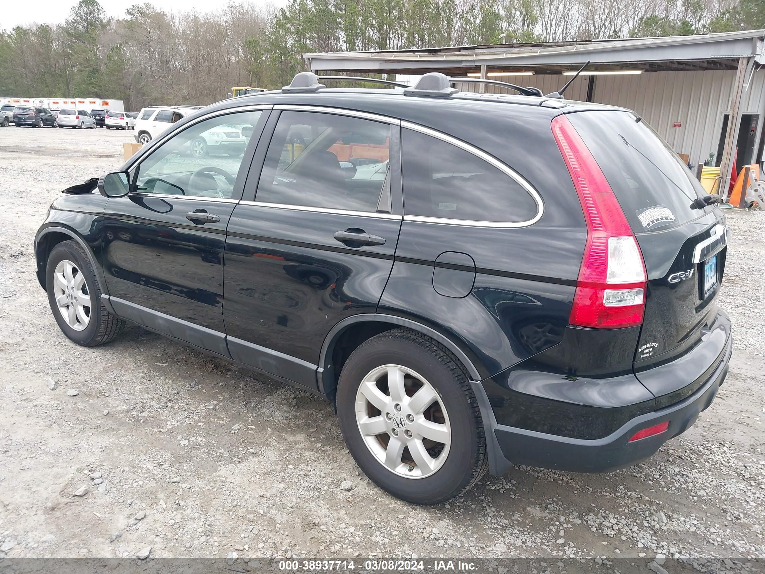 Photo 2 VIN: 5J6RE48509L044540 - HONDA CR-V 