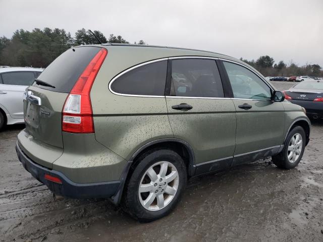 Photo 2 VIN: 5J6RE48509L049401 - HONDA CRV 