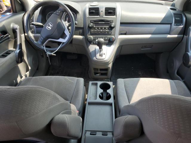 Photo 7 VIN: 5J6RE48509L800397 - HONDA CR-V EX 