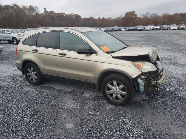 Photo 3 VIN: 5J6RE48517L007252 - HONDA CRV 