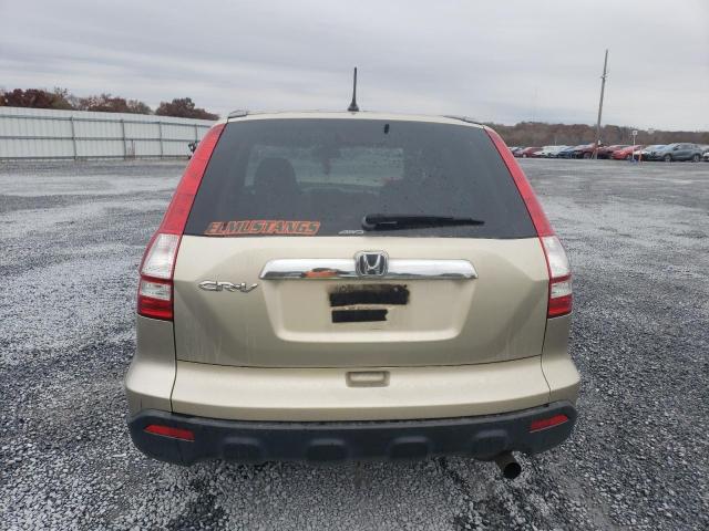 Photo 5 VIN: 5J6RE48517L007252 - HONDA CRV 