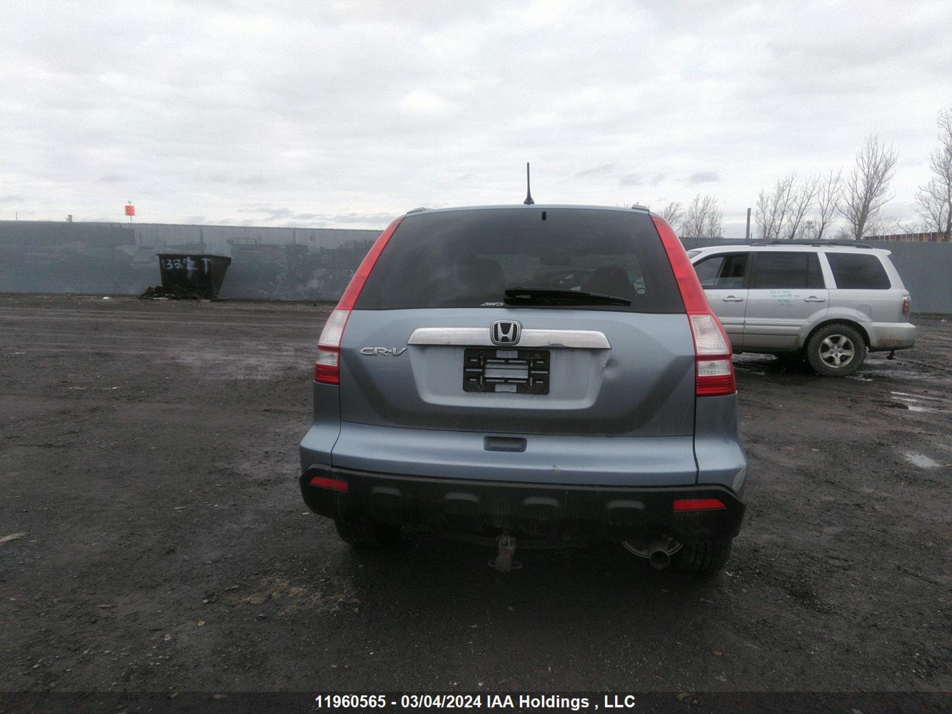 Photo 15 VIN: 5J6RE48517L807453 - HONDA CR-V 