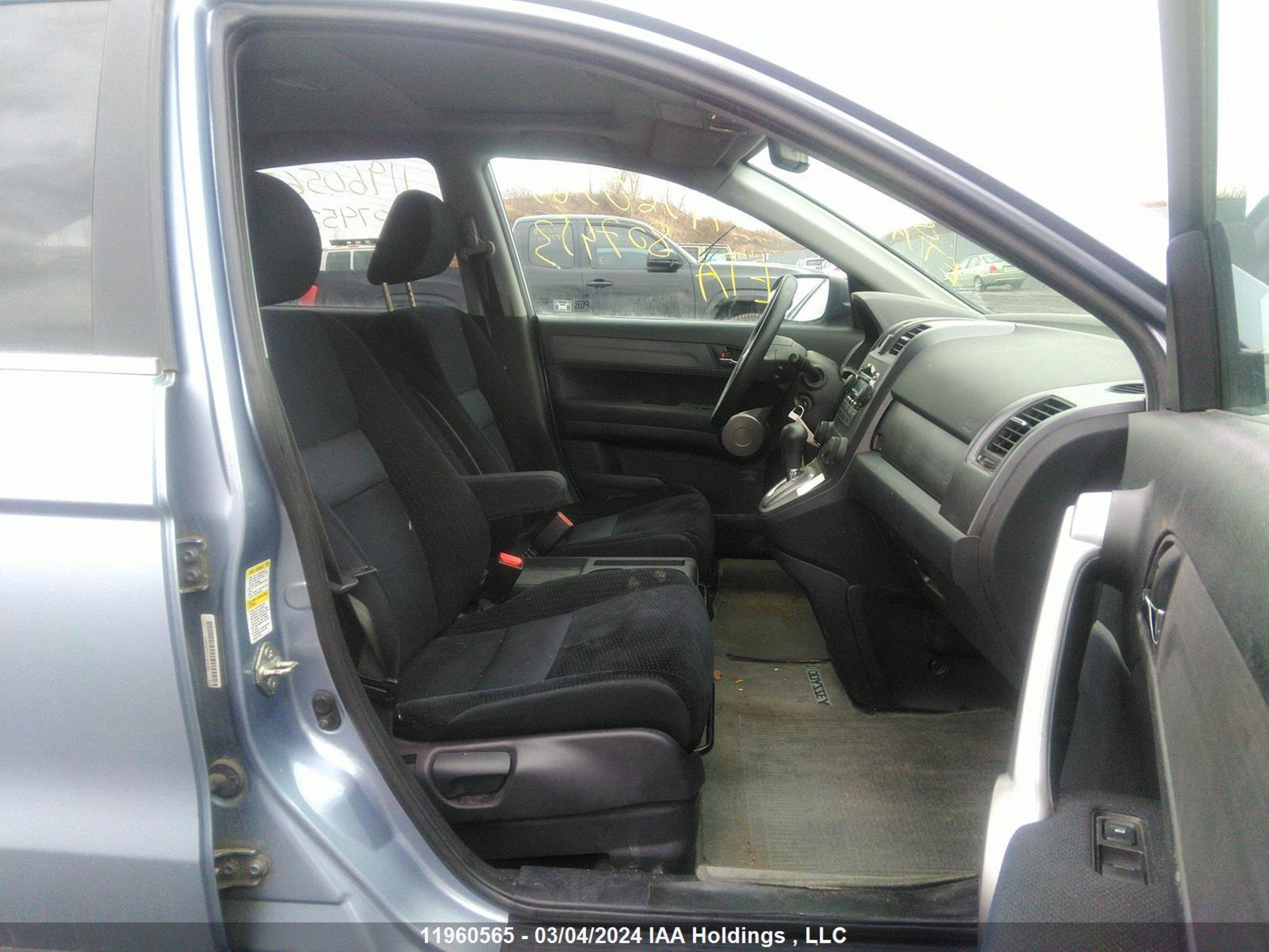 Photo 5 VIN: 5J6RE48517L807453 - HONDA CR-V 