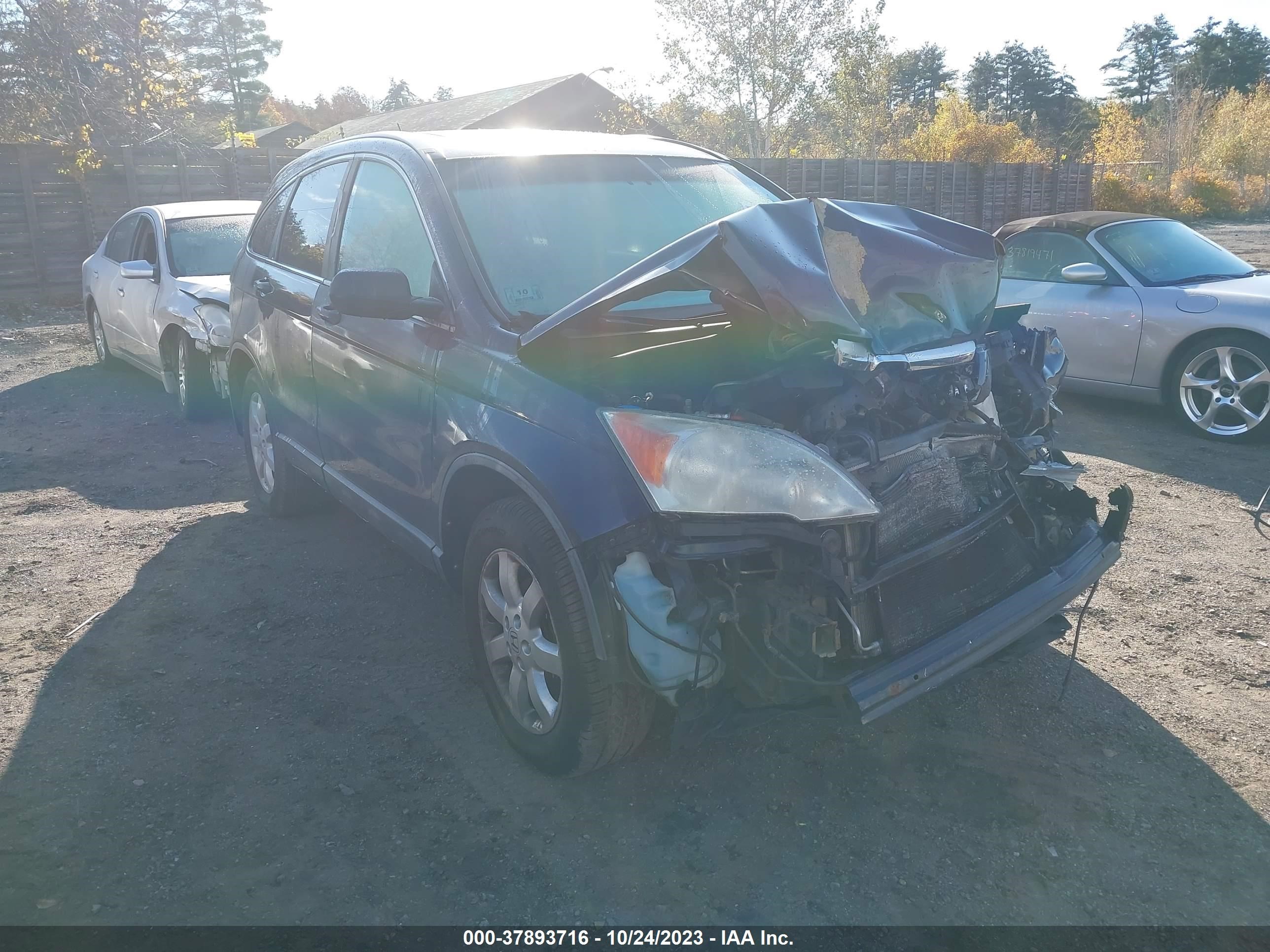 Photo 0 VIN: 5J6RE48518L004238 - HONDA CR-V 