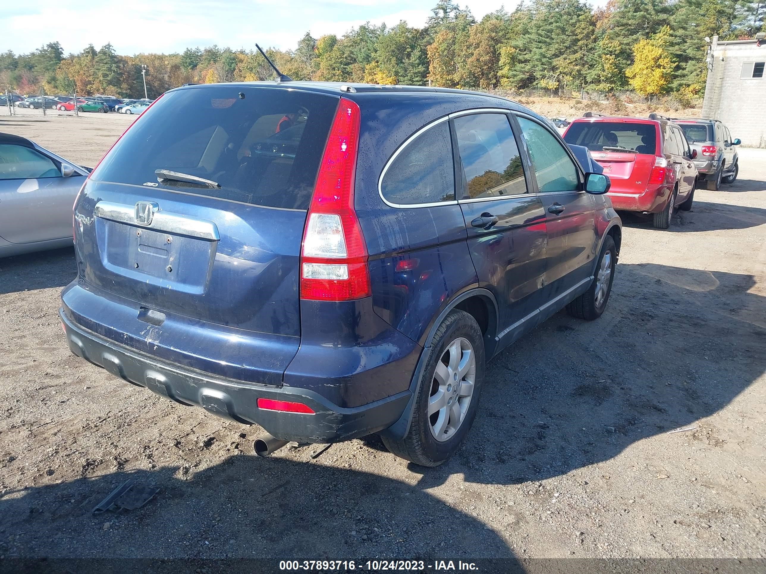 Photo 3 VIN: 5J6RE48518L004238 - HONDA CR-V 