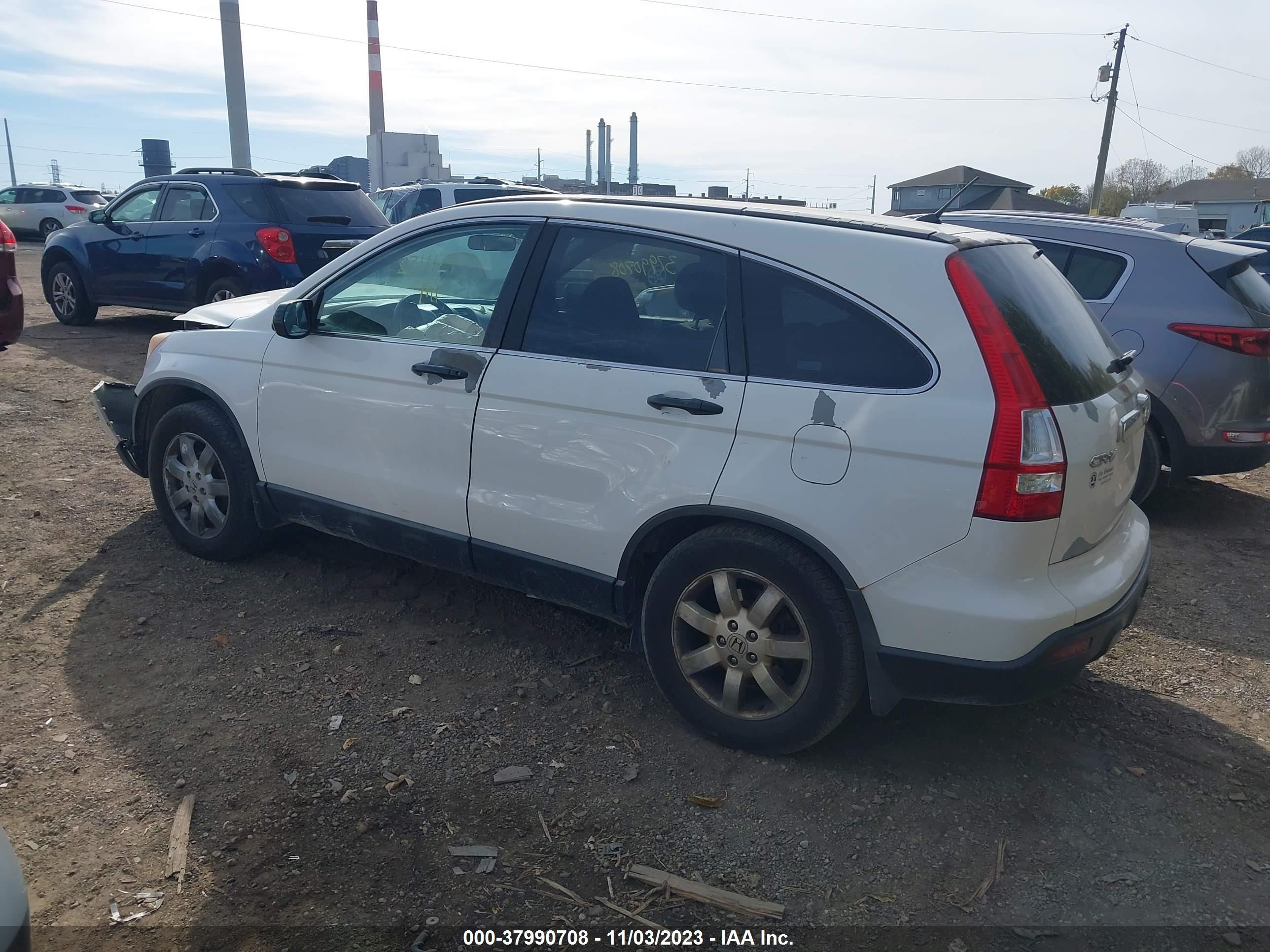 Photo 2 VIN: 5J6RE48518L007852 - HONDA CR-V 