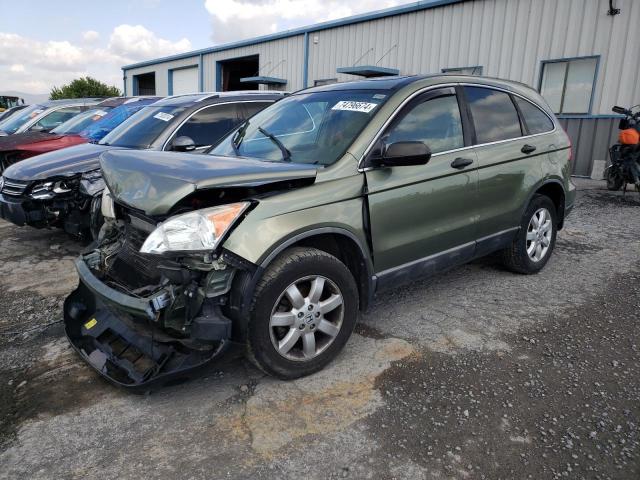 Photo 0 VIN: 5J6RE48518L009732 - HONDA CR-V EX 