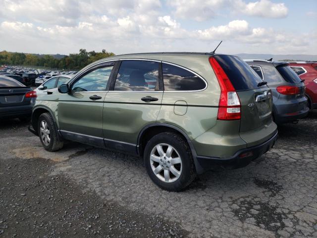 Photo 1 VIN: 5J6RE48518L009732 - HONDA CR-V EX 