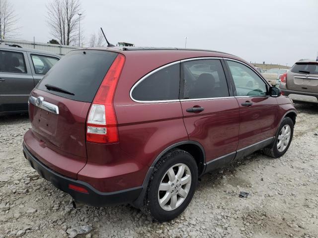 Photo 2 VIN: 5J6RE48518L012646 - HONDA CRV 