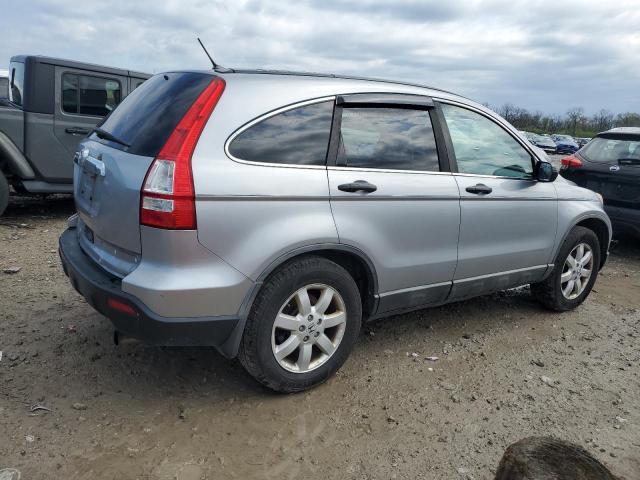 Photo 2 VIN: 5J6RE48518L014882 - HONDA CRV 