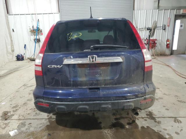 Photo 5 VIN: 5J6RE48518L031357 - HONDA CRV 