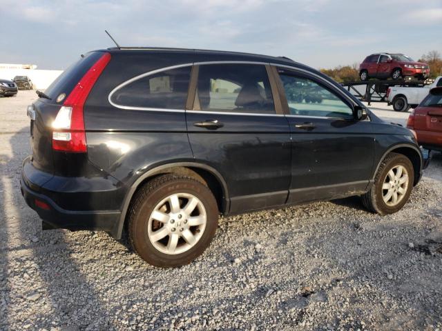 Photo 2 VIN: 5J6RE48518L032735 - HONDA CRV 