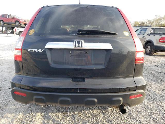 Photo 5 VIN: 5J6RE48518L032735 - HONDA CRV 