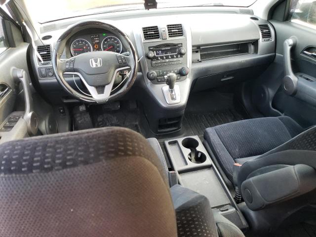 Photo 7 VIN: 5J6RE48518L032735 - HONDA CRV 