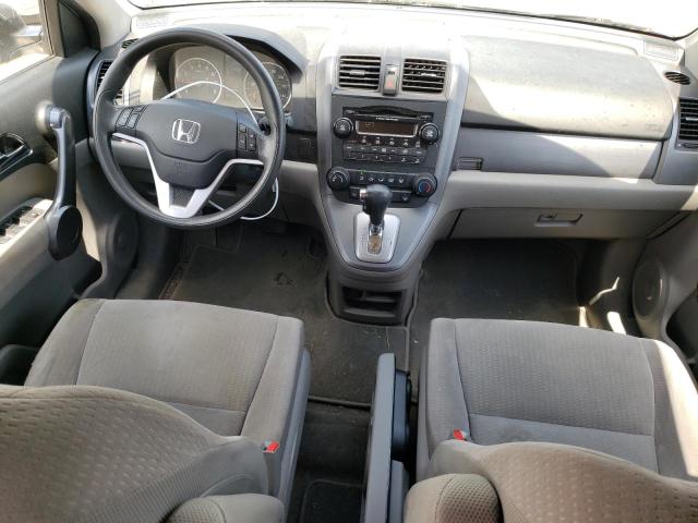 Photo 7 VIN: 5J6RE48518L035165 - HONDA CRV 