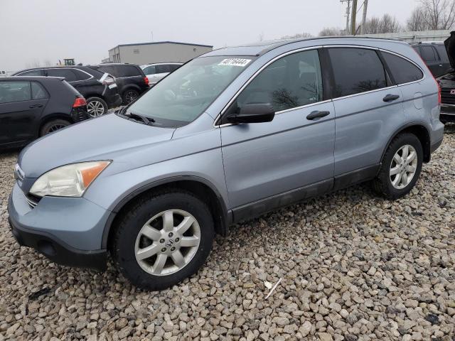 Photo 0 VIN: 5J6RE48518L037112 - HONDA CRV 