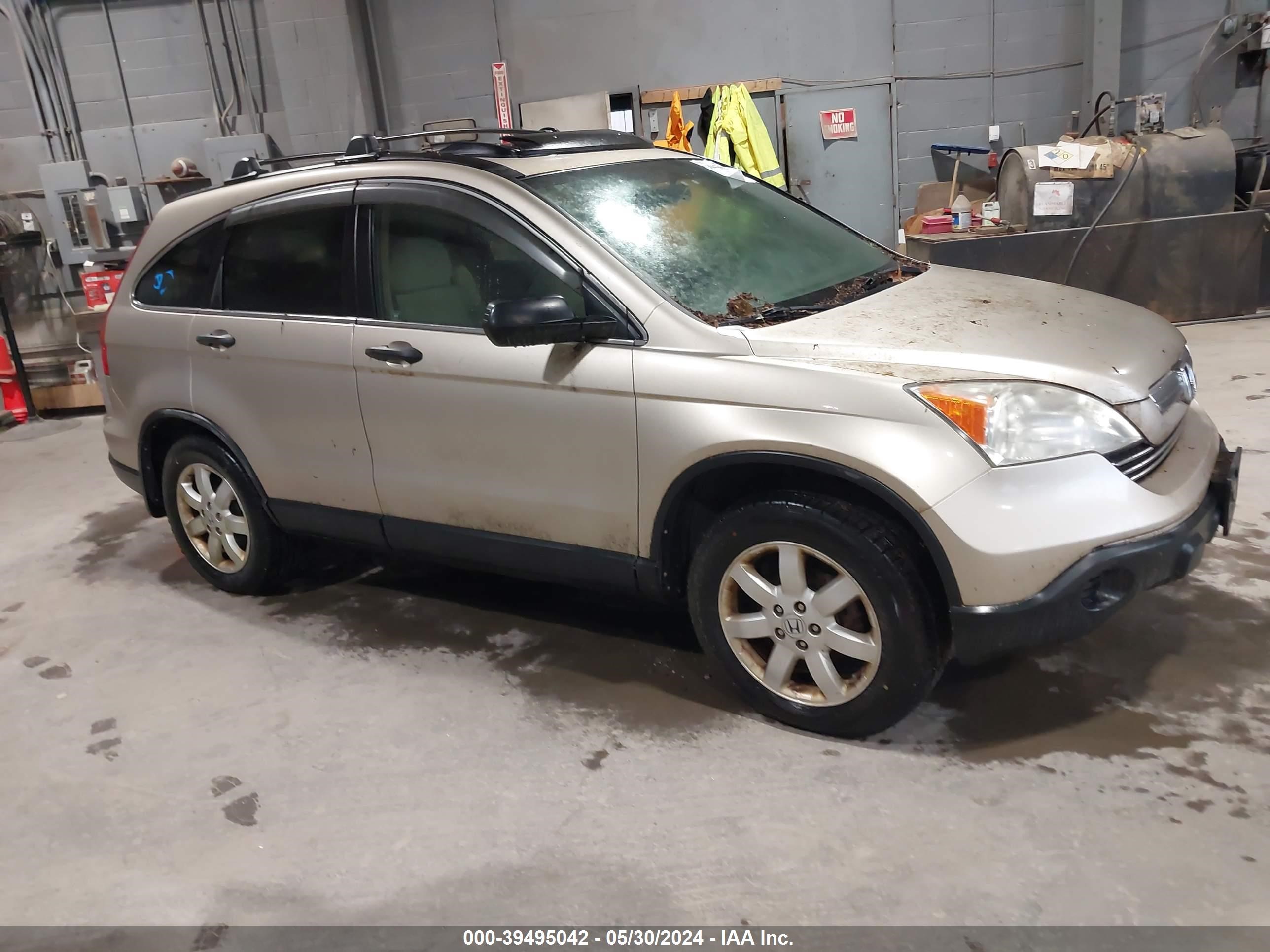 Photo 0 VIN: 5J6RE48518L040818 - HONDA CR-V 