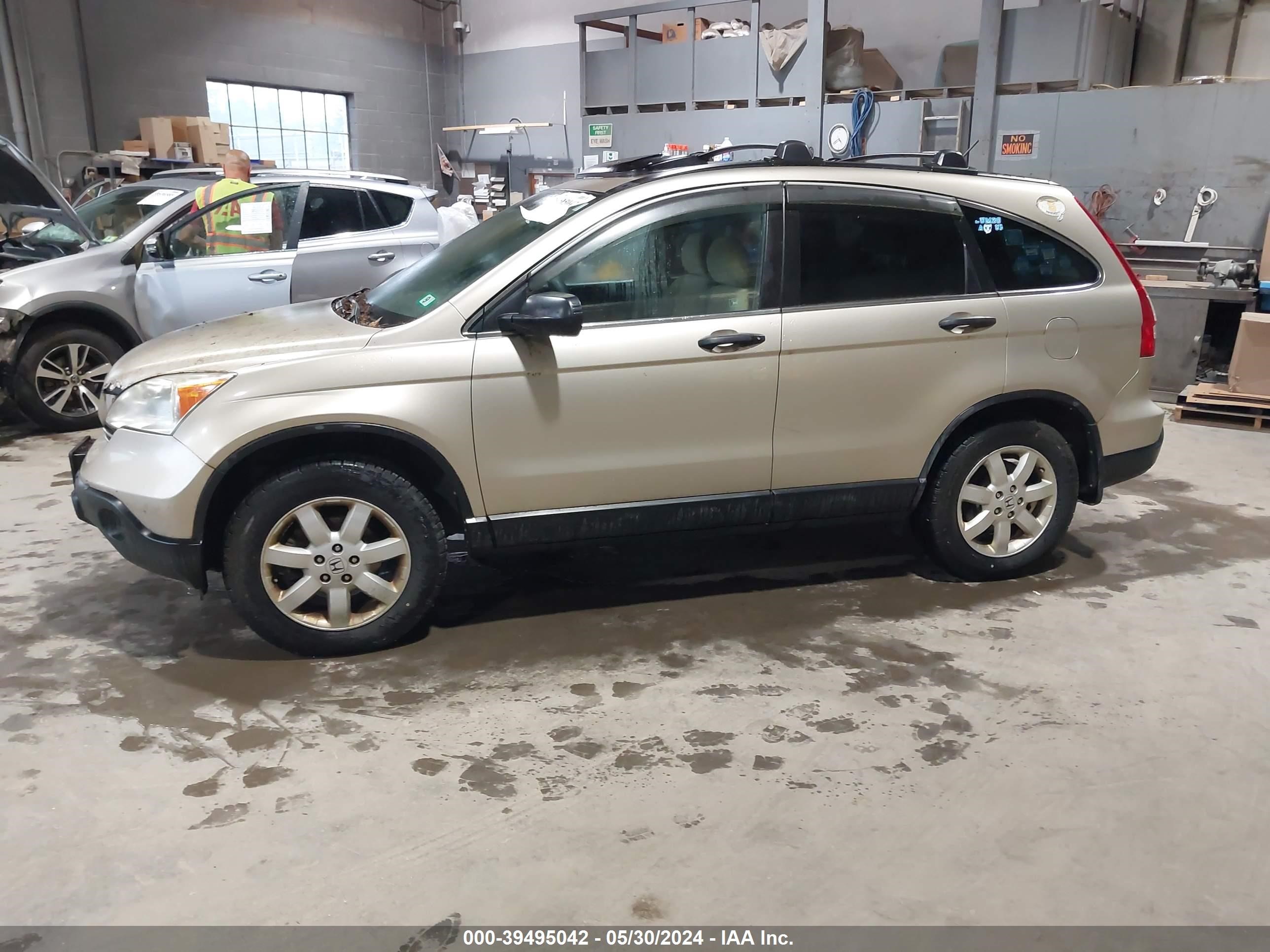 Photo 1 VIN: 5J6RE48518L040818 - HONDA CR-V 