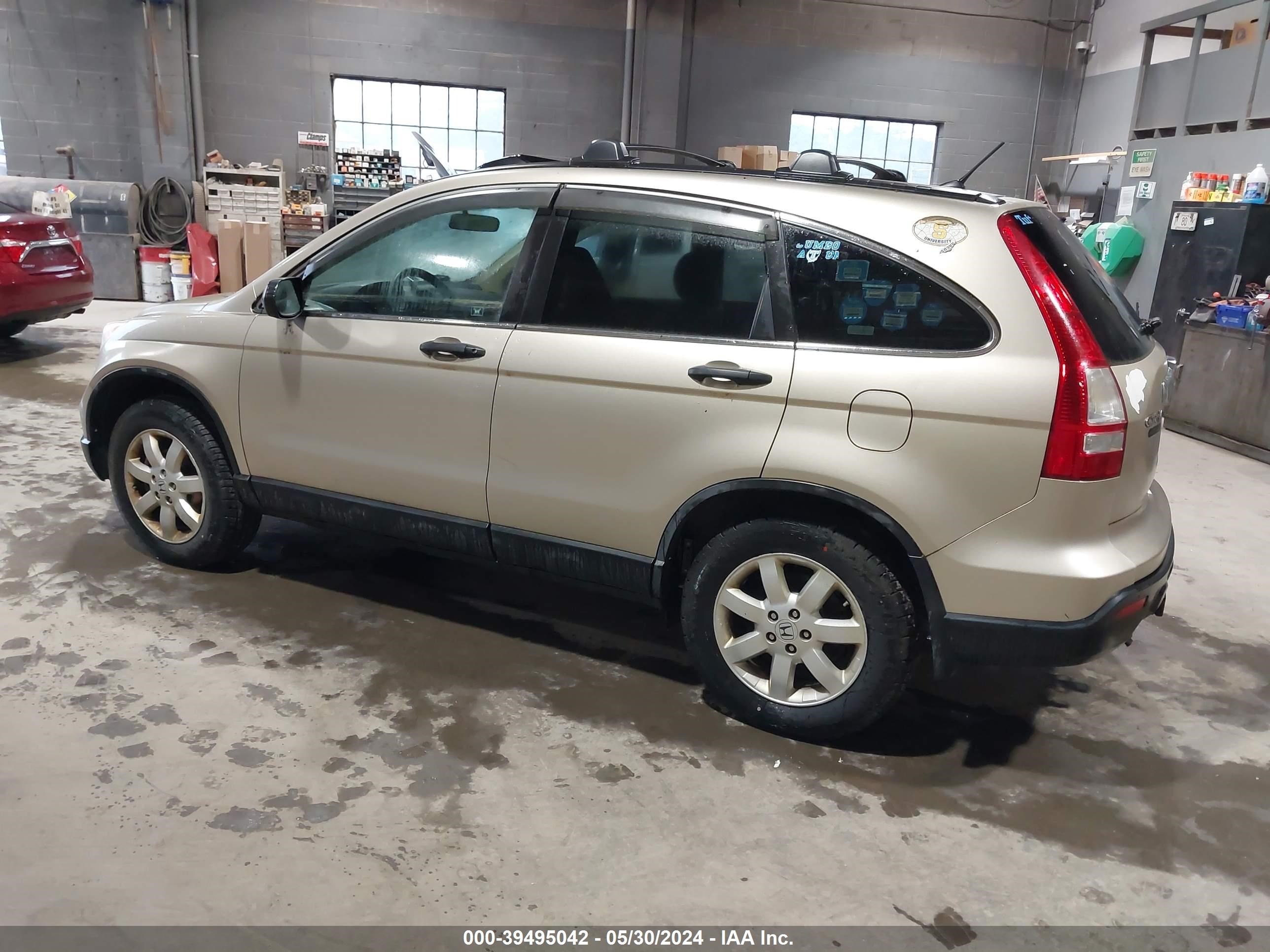 Photo 2 VIN: 5J6RE48518L040818 - HONDA CR-V 