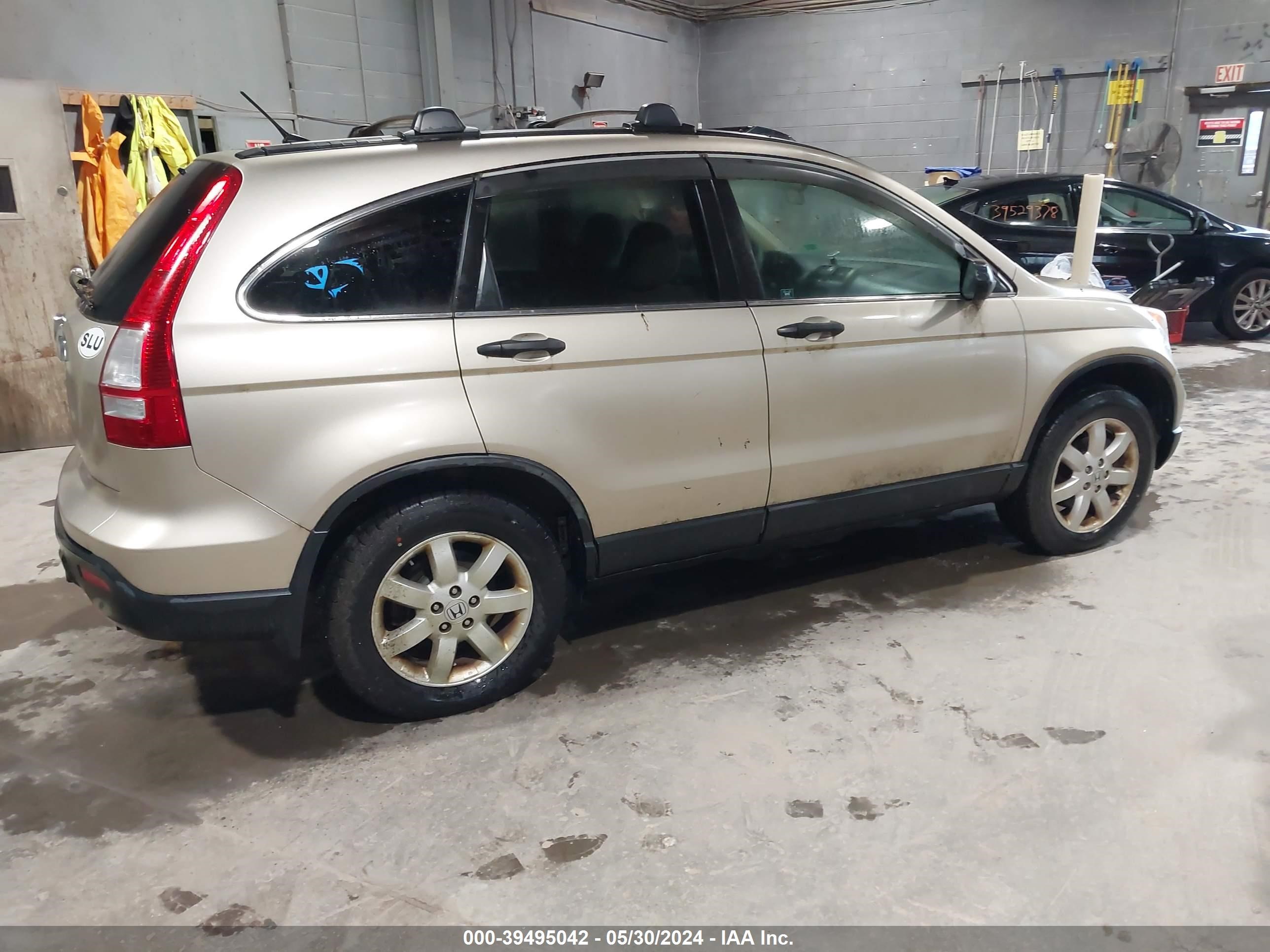 Photo 3 VIN: 5J6RE48518L040818 - HONDA CR-V 