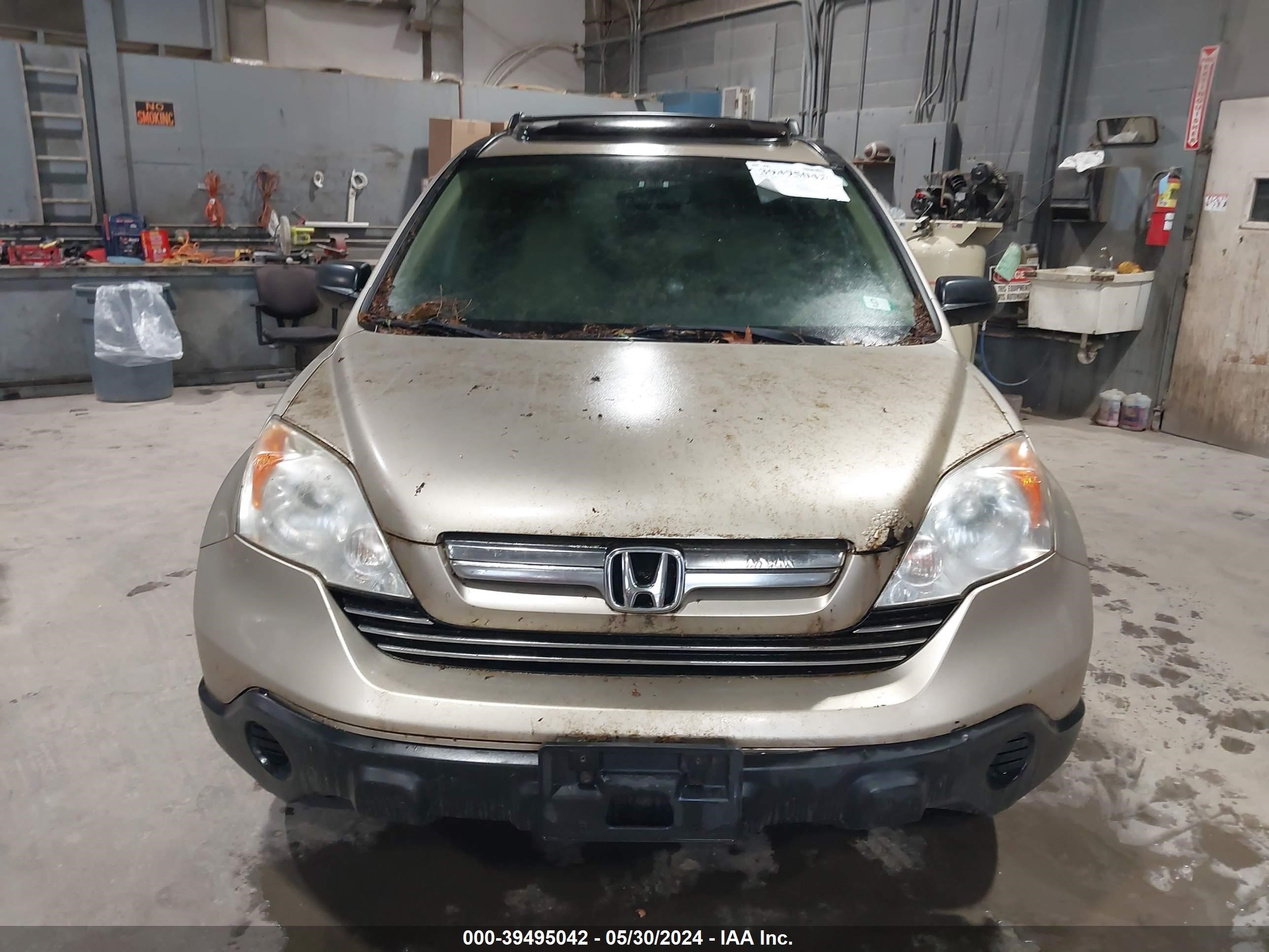 Photo 5 VIN: 5J6RE48518L040818 - HONDA CR-V 