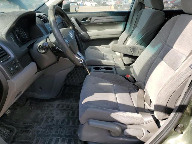 Photo 6 VIN: 5J6RE48518L807891 - HONDA CRV 