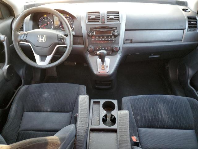 Photo 7 VIN: 5J6RE48519L023390 - HONDA CRV 