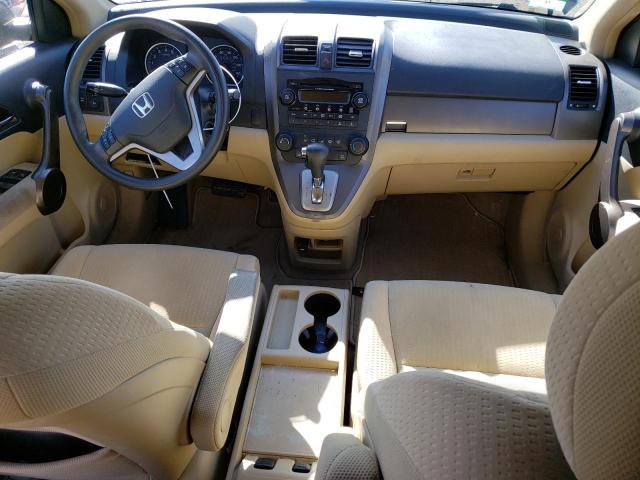 Photo 7 VIN: 5J6RE48519L030078 - HONDA CR-V EX 