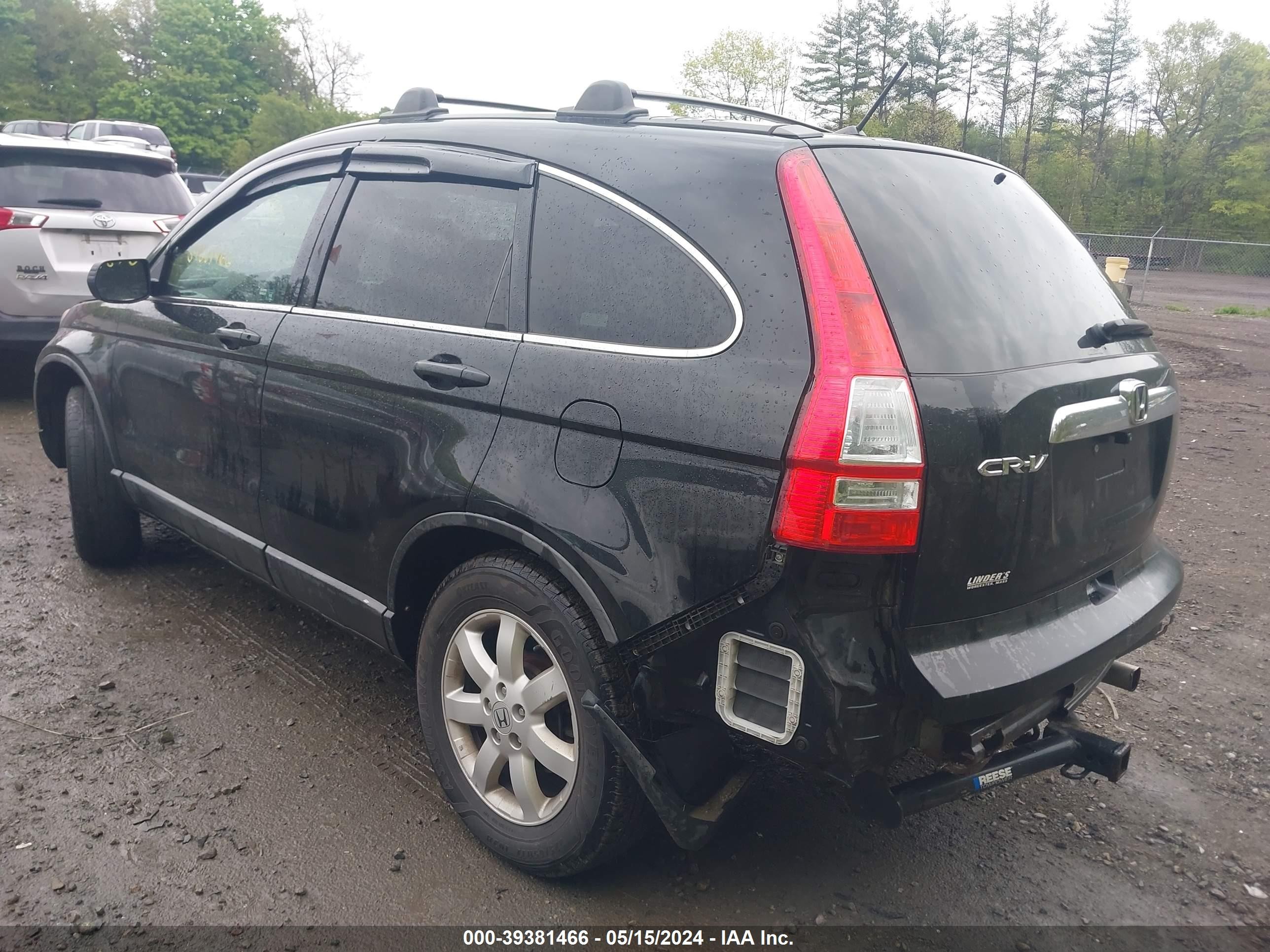 Photo 2 VIN: 5J6RE48519L034647 - HONDA CR-V 