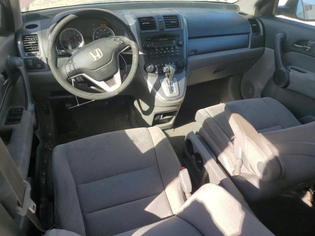 Photo 7 VIN: 5J6RE48519L043140 - HONDA CR-V EX 