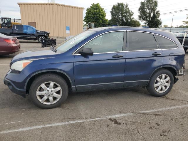 Photo 0 VIN: 5J6RE48527L011858 - HONDA CR-V EX 