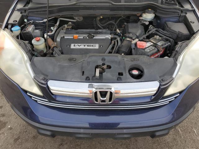 Photo 11 VIN: 5J6RE48527L011858 - HONDA CR-V EX 