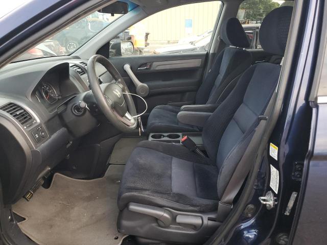 Photo 6 VIN: 5J6RE48527L011858 - HONDA CR-V EX 