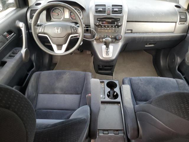 Photo 7 VIN: 5J6RE48527L011858 - HONDA CR-V EX 