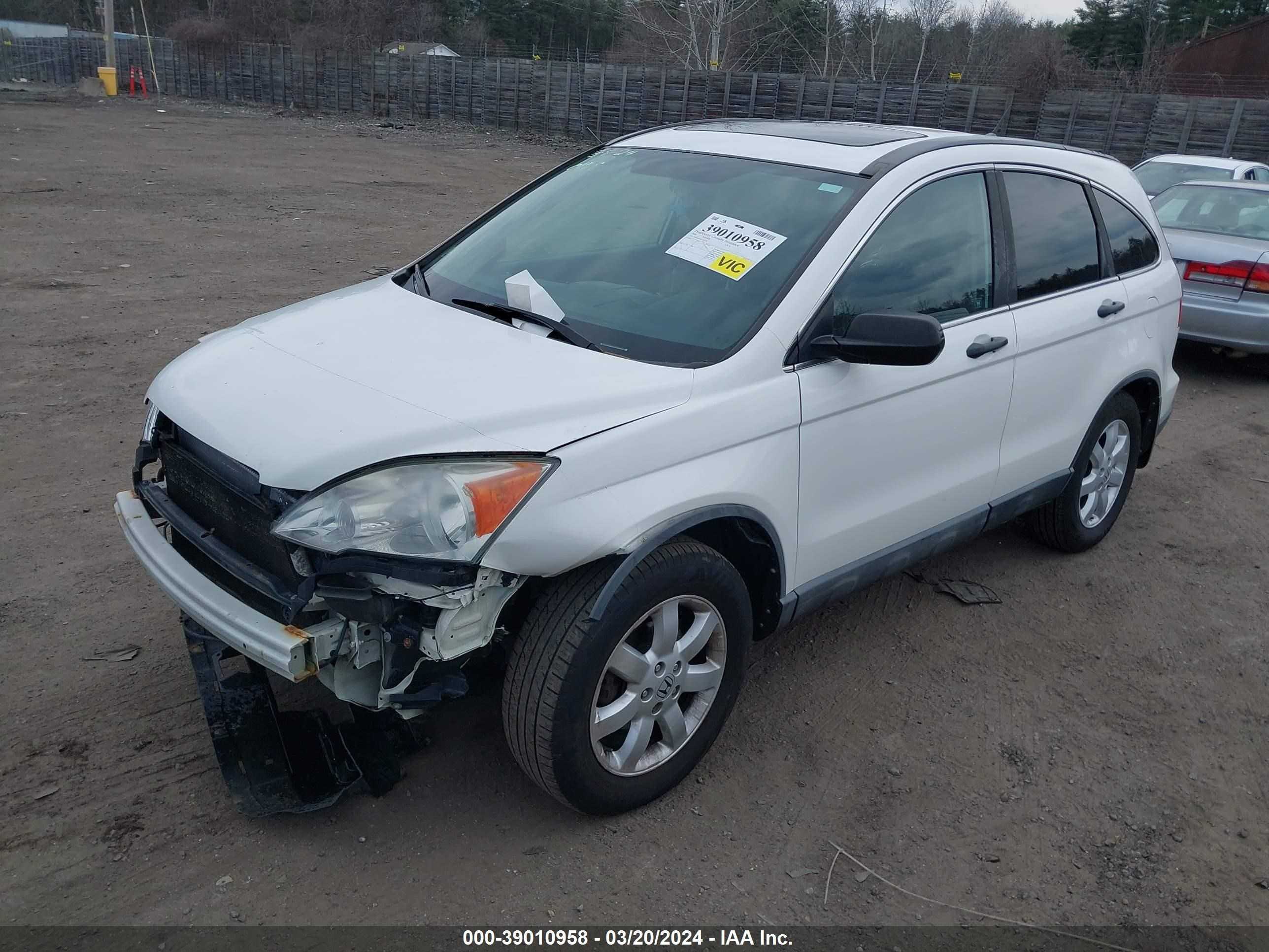 Photo 1 VIN: 5J6RE48528L050158 - HONDA CR-V 